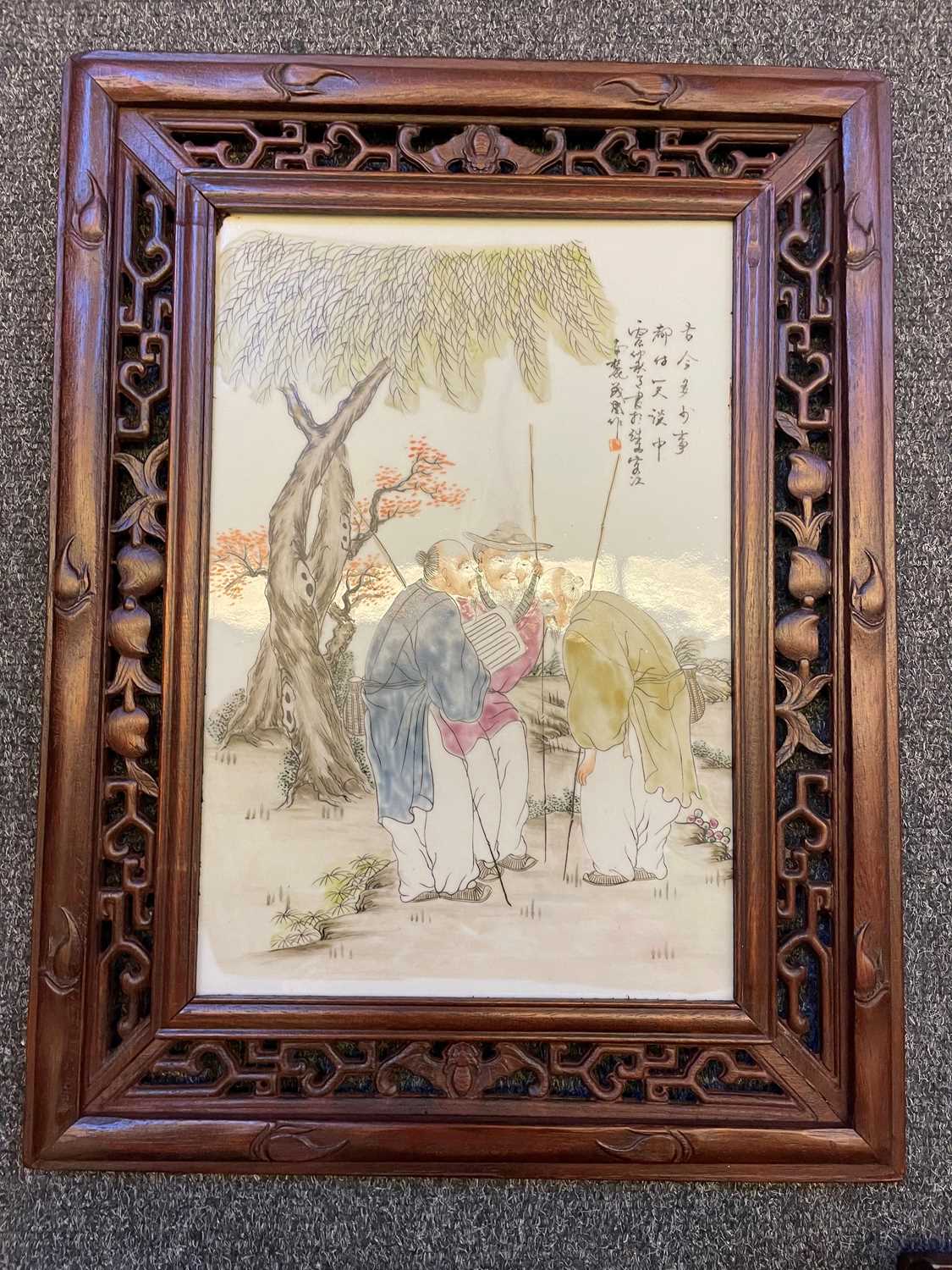 A Chinese table screen, - Image 8 of 17
