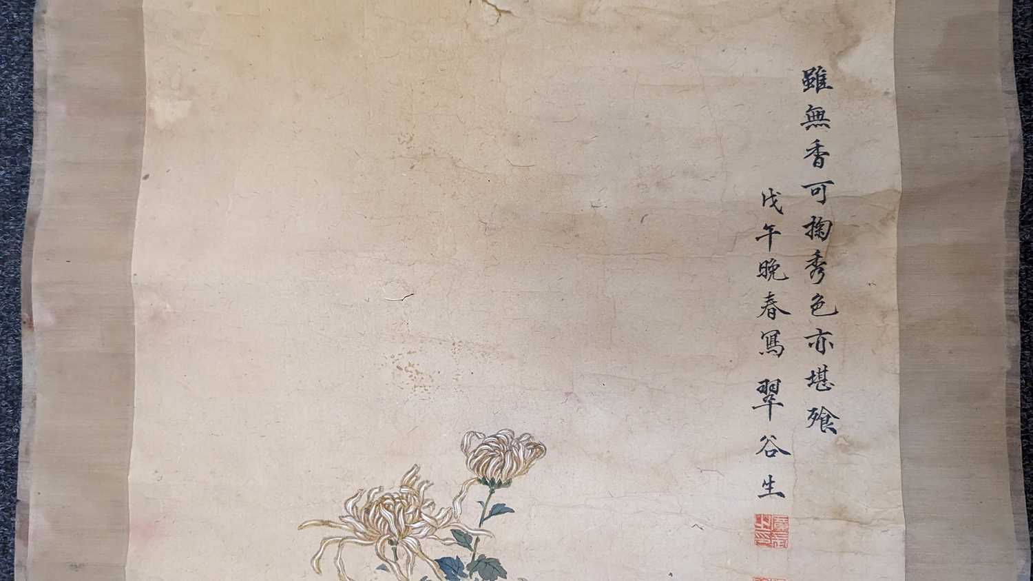 A Chinese hanging scroll, - Image 21 of 51