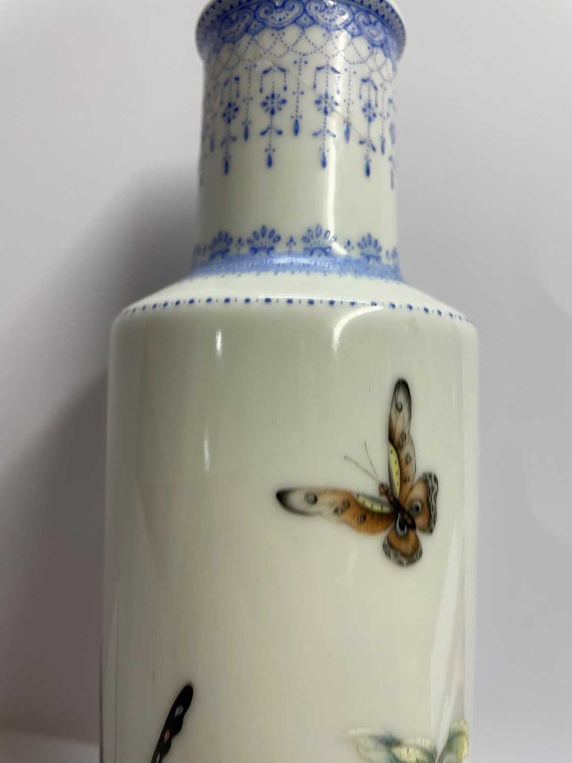 A Chinese famille rose vase, - Image 9 of 21