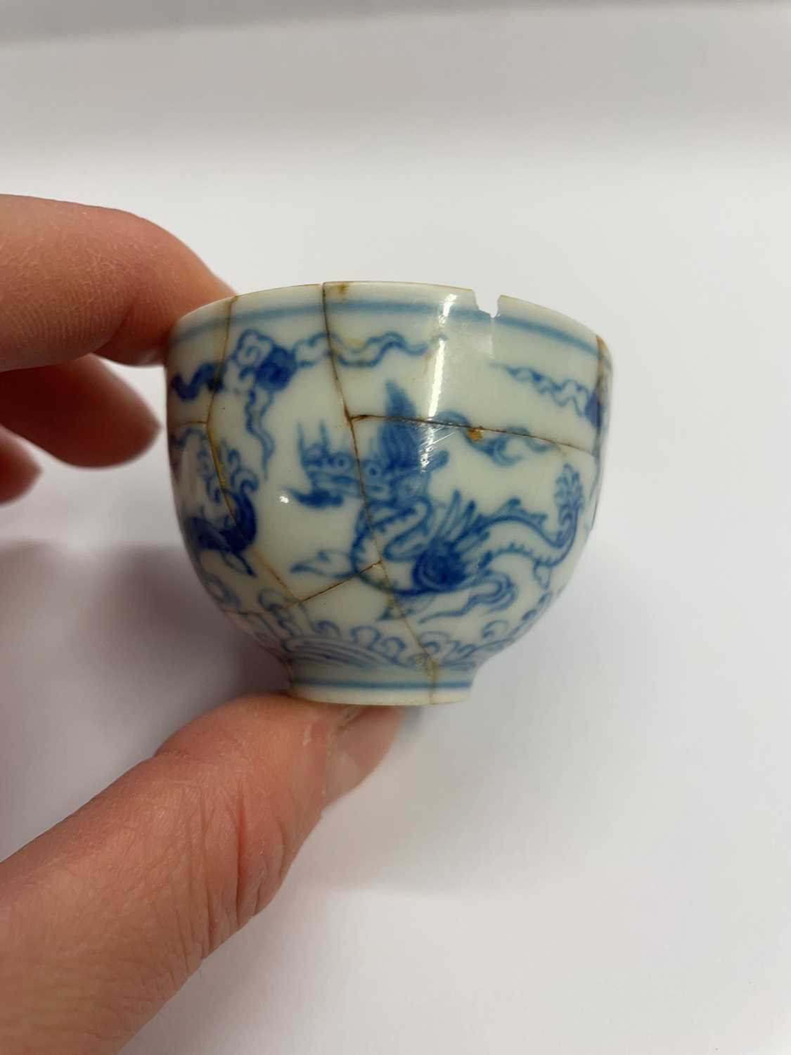 A Chinese blue and white tea bowl, - Image 10 of 12