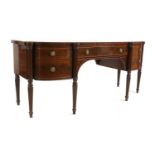 A William IV mahogany sideboard