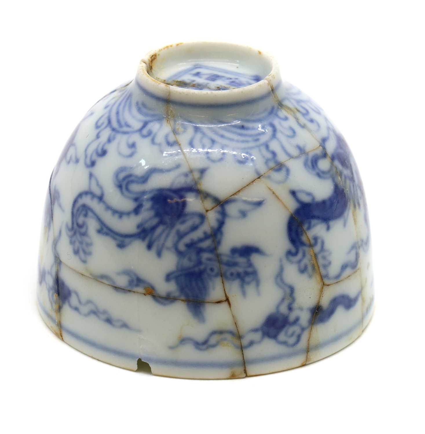 A Chinese blue and white tea bowl, - Image 3 of 12