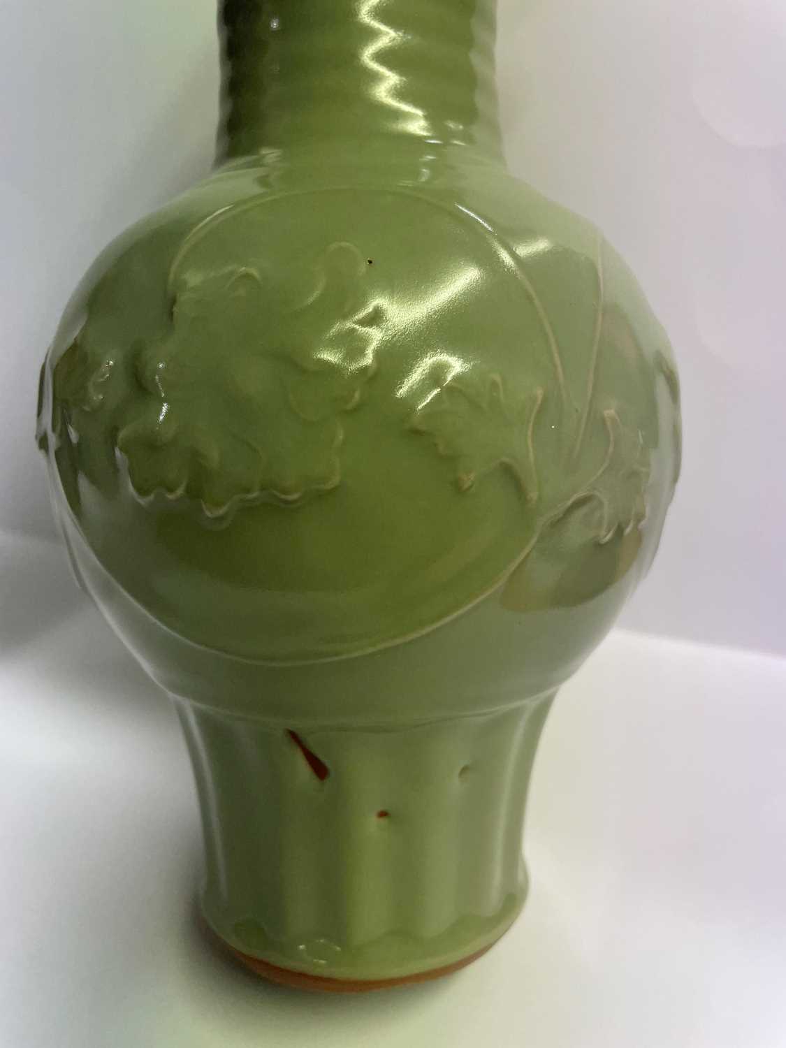 A Chinese celadon vase, - Image 9 of 15