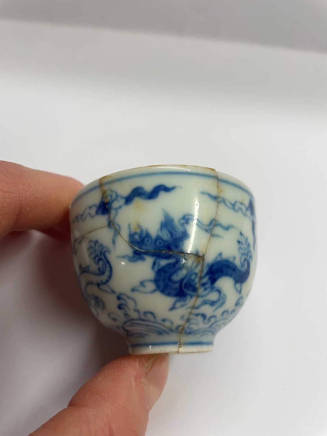 A Chinese blue and white tea bowl, - Image 9 of 12