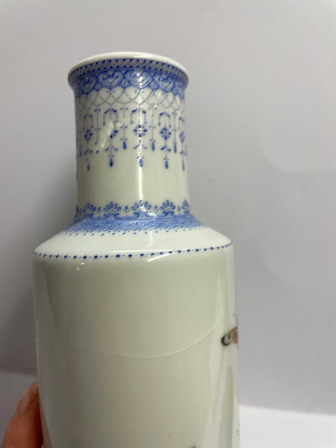 A Chinese famille rose vase, - Image 8 of 21