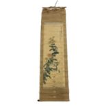 A Chinese hanging scroll,