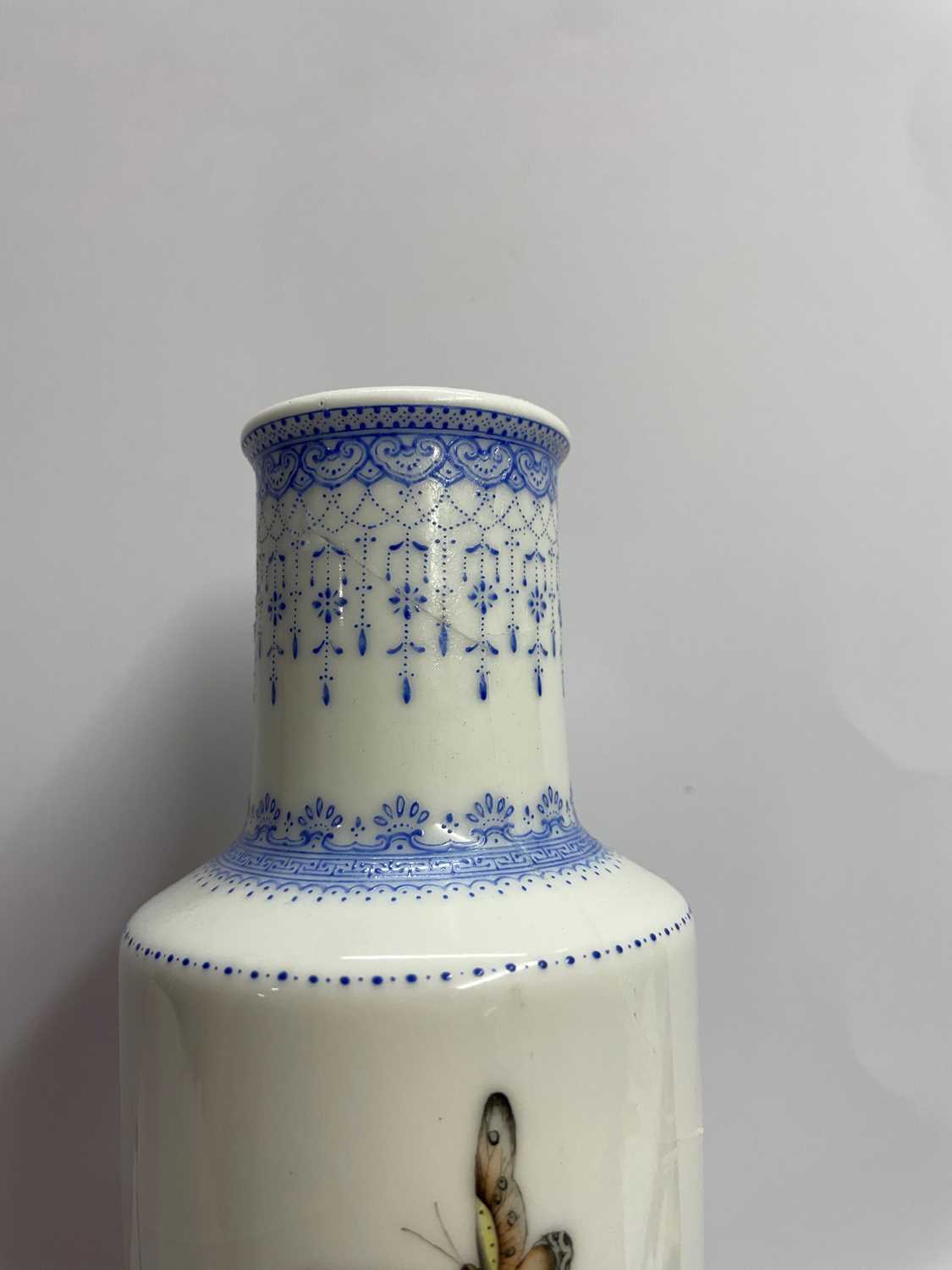 A Chinese famille rose vase, - Image 6 of 21