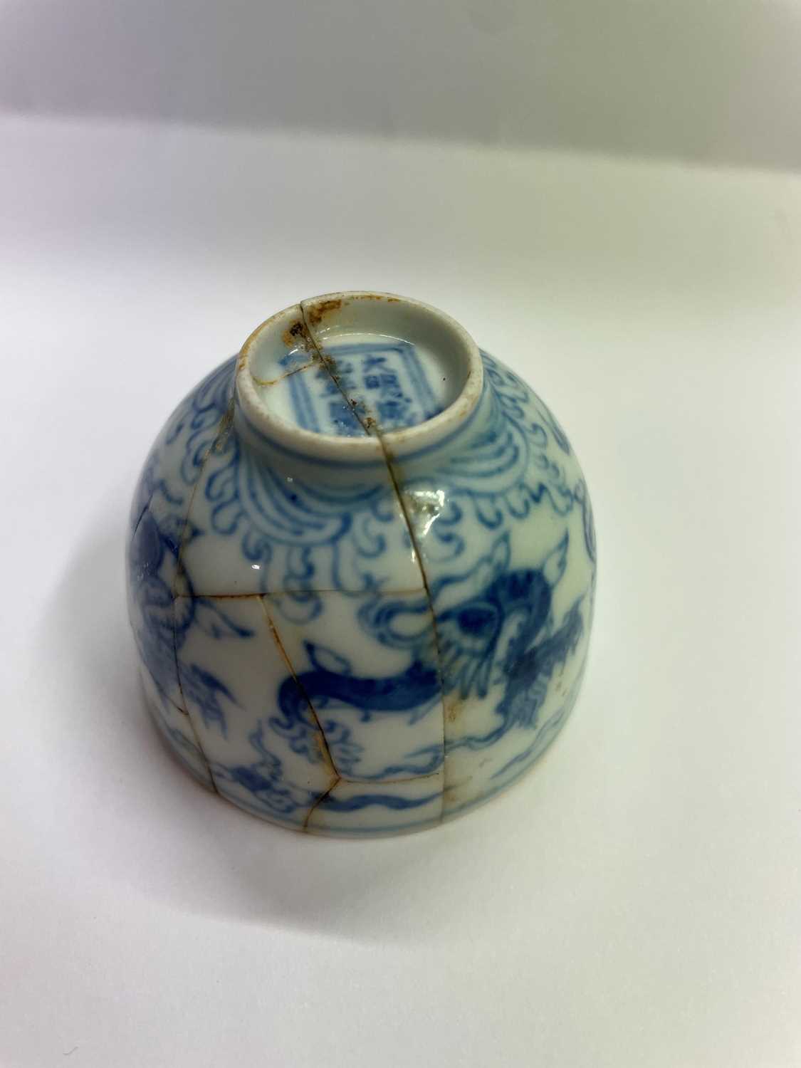 A Chinese blue and white tea bowl, - Image 7 of 12