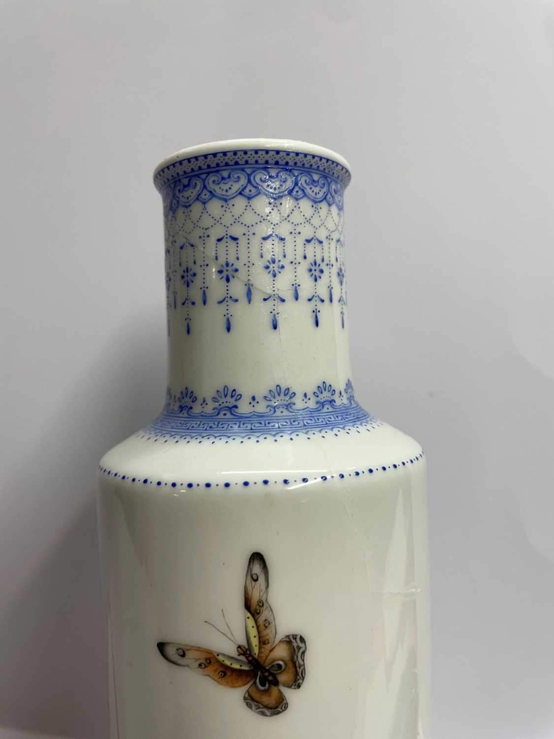 A Chinese famille rose vase, - Image 7 of 21