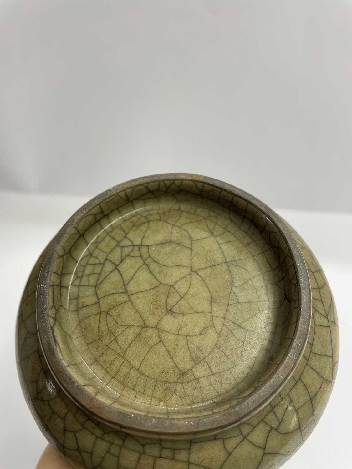 A Chinese celadon glazed bottle vase, - Image 12 of 17