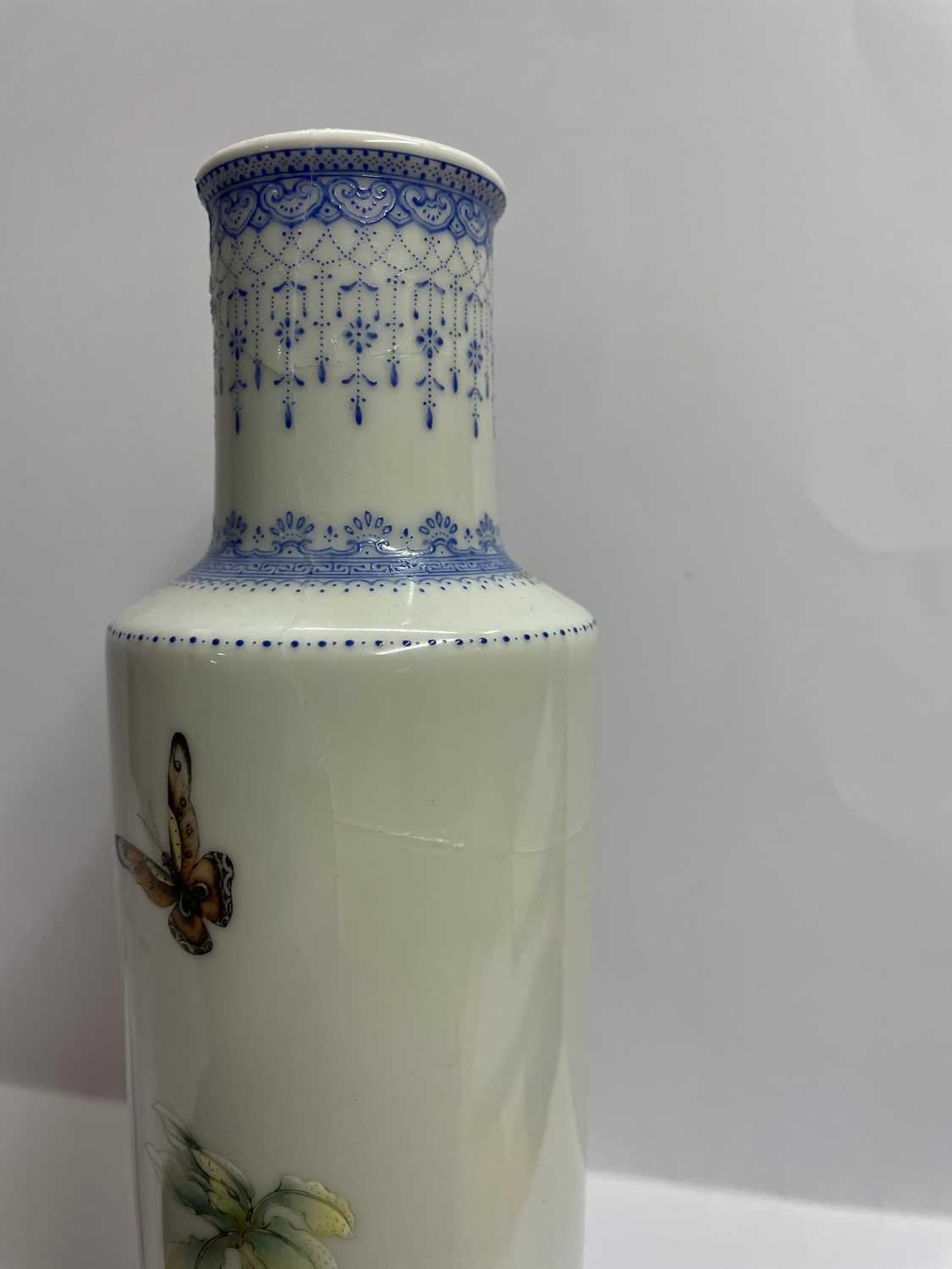 A Chinese famille rose vase, - Image 17 of 21