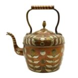 An Islamic copper kettle