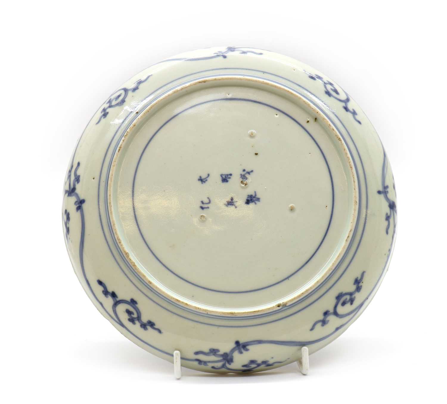 A Japanese blue and white plate, - Image 2 of 14