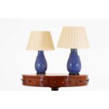 A pair of Chinese-style porcelain vase lamps,