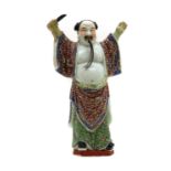 A Chinese famille rose figure,