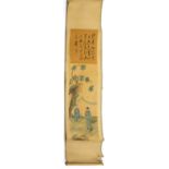 A Chinese hanging scroll,