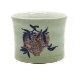 A Chinese copper-red and blue brush pot,