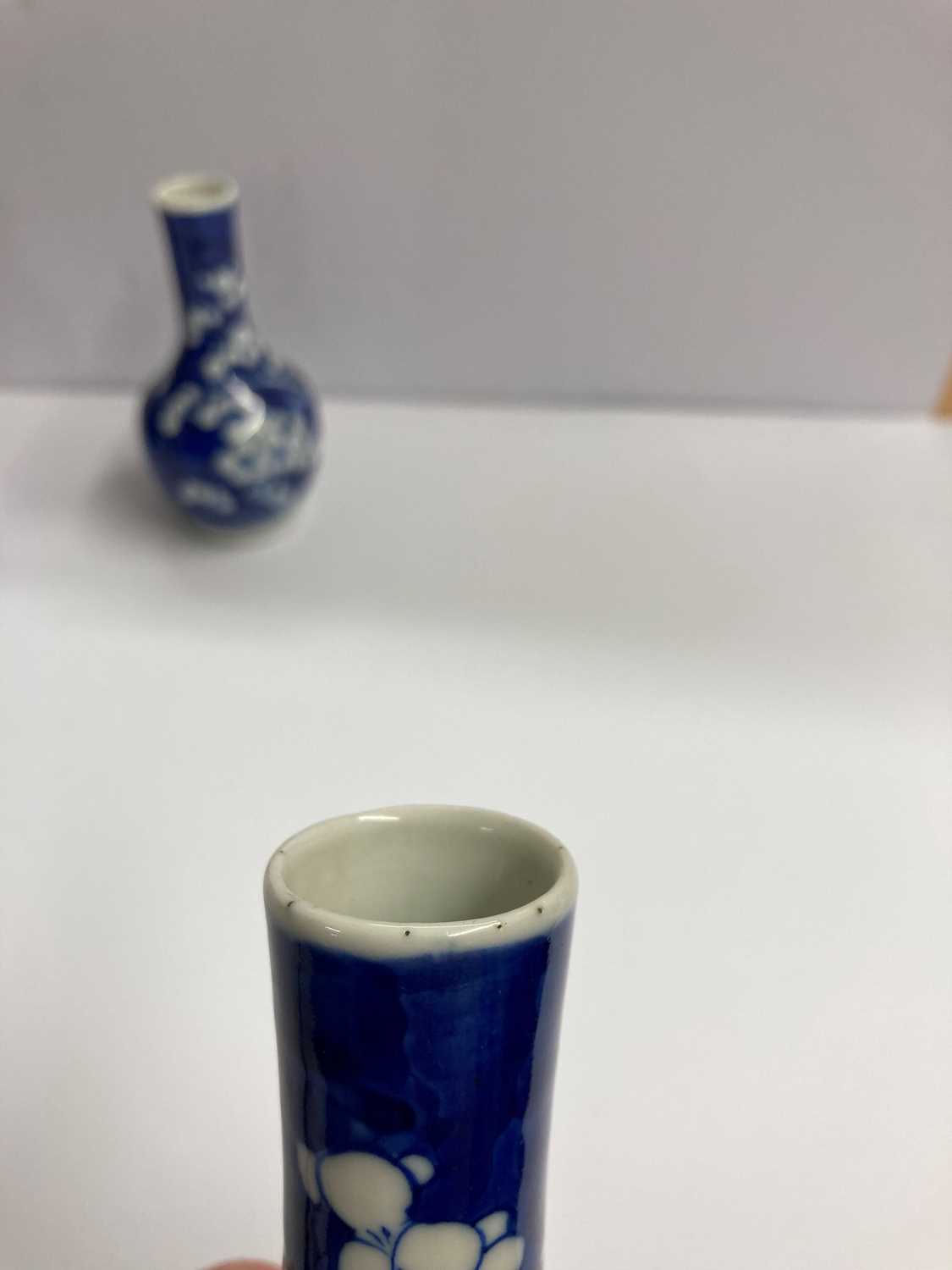 A collection of Chinese blue and white, - Image 15 of 62
