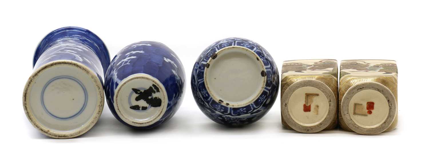 A collection of Chinese blue and white, - Image 3 of 62