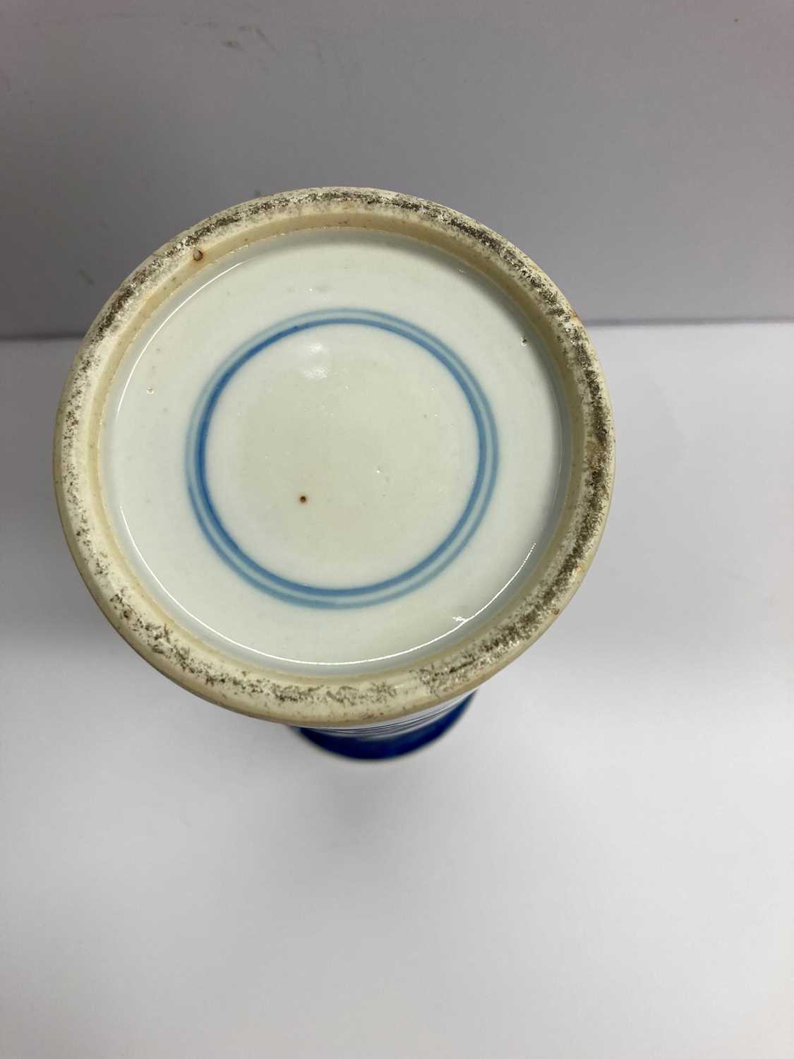 A collection of Chinese blue and white, - Image 45 of 62
