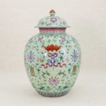 A Chinese famille rose jar and cover,
