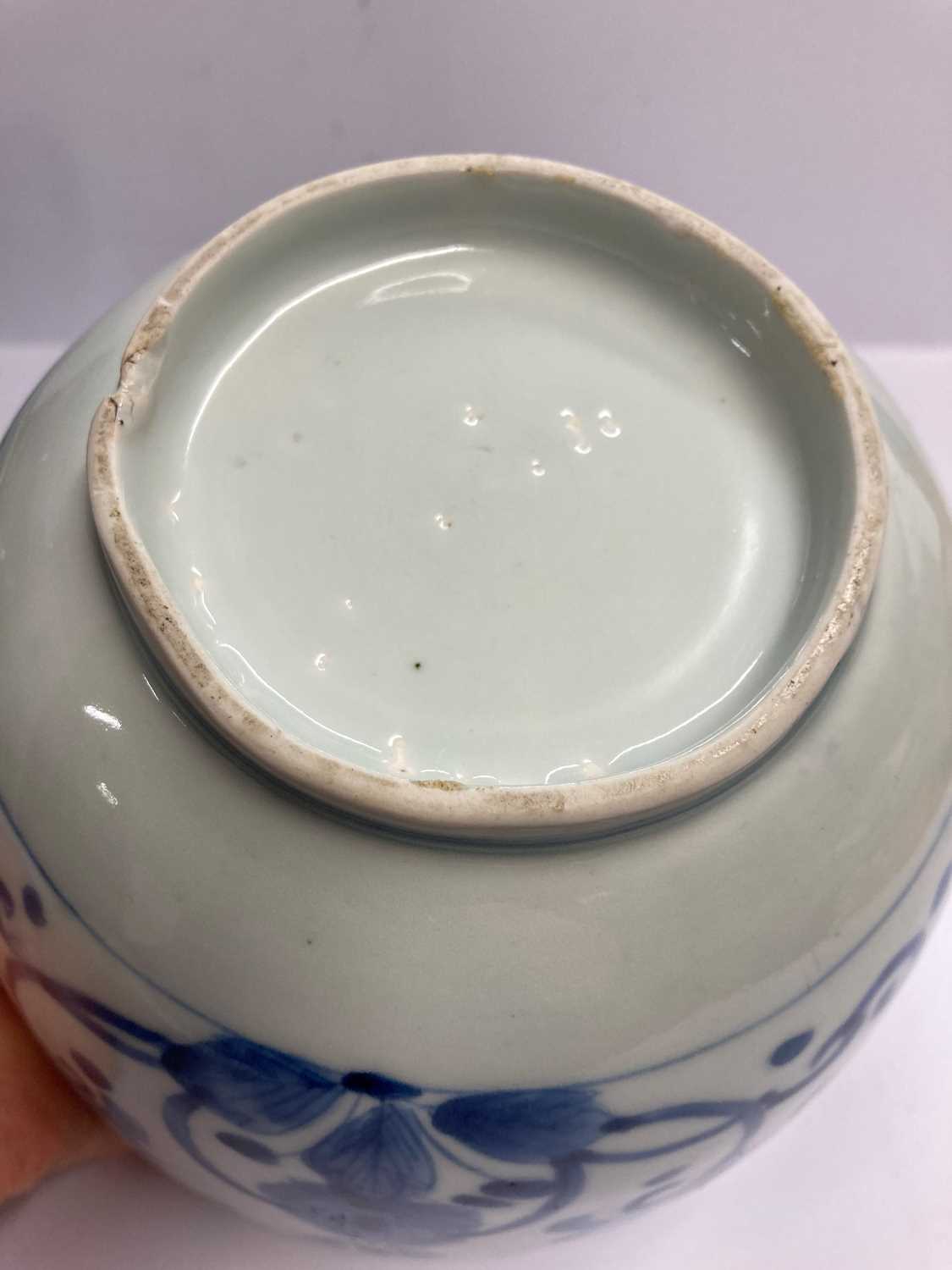 A Chinese blue and white bowl, - Image 15 of 29
