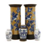 A group of five Chinese blue and white vases,