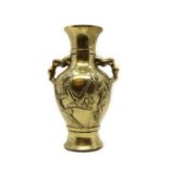 A Chinese brass vase,