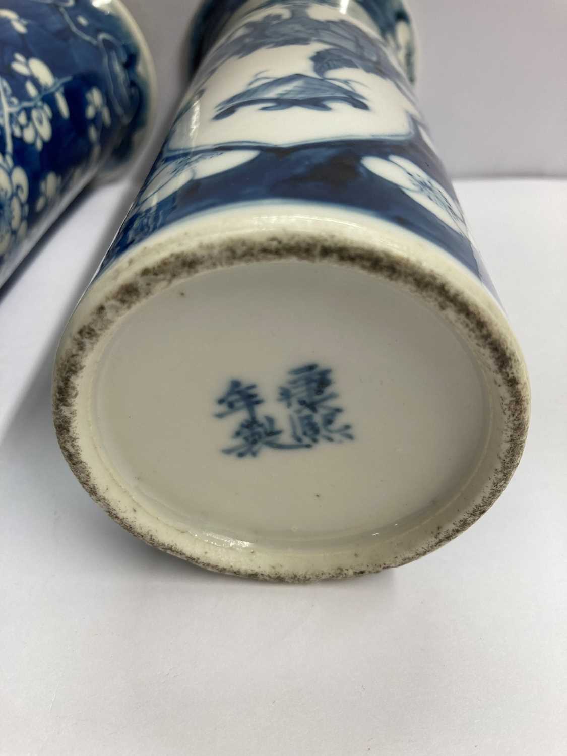 A collection of Chinese blue and white, - Image 54 of 62