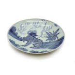 A Chinese blue and white charger,