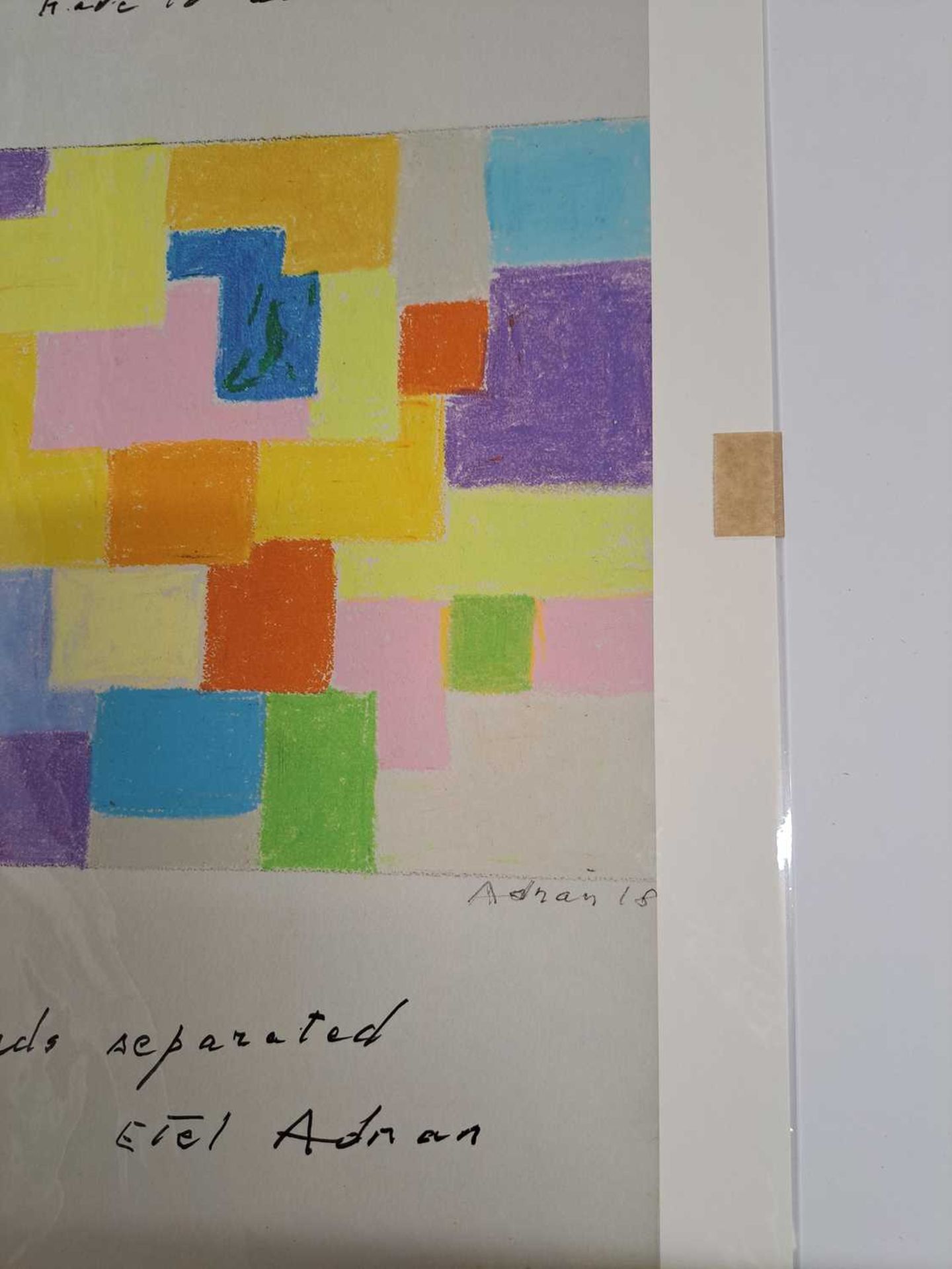 Etel Adnan (Lebanese-American, 1925-2021) - Image 5 of 10