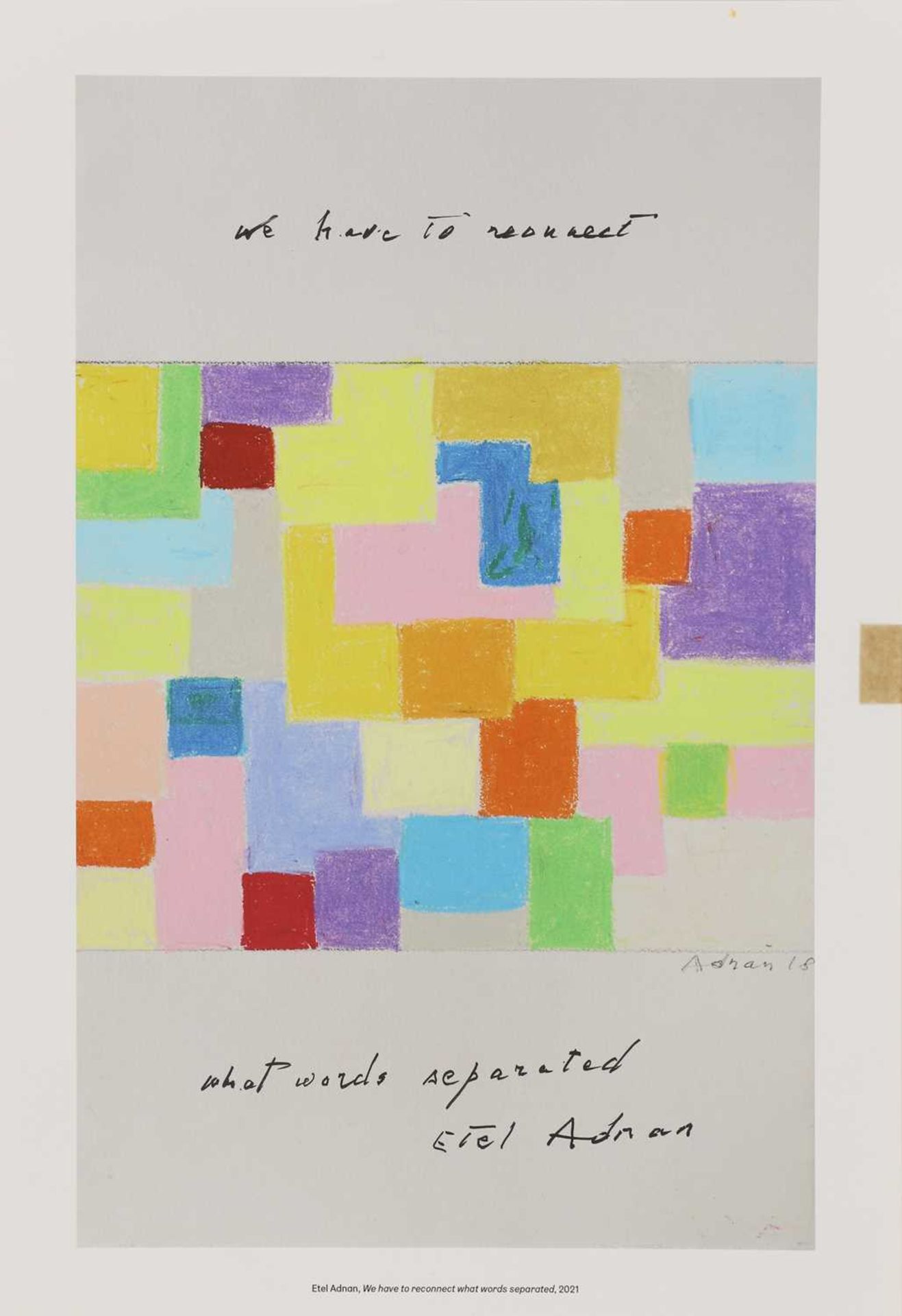 Etel Adnan (Lebanese-American, 1925-2021)