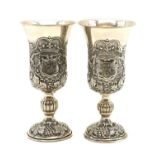 A pair of Kiddish silver cups,