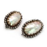 A pair of Georgian "coque de pearl" cut steel earrings,