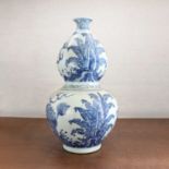 A Korean blue and white double gourd vase,