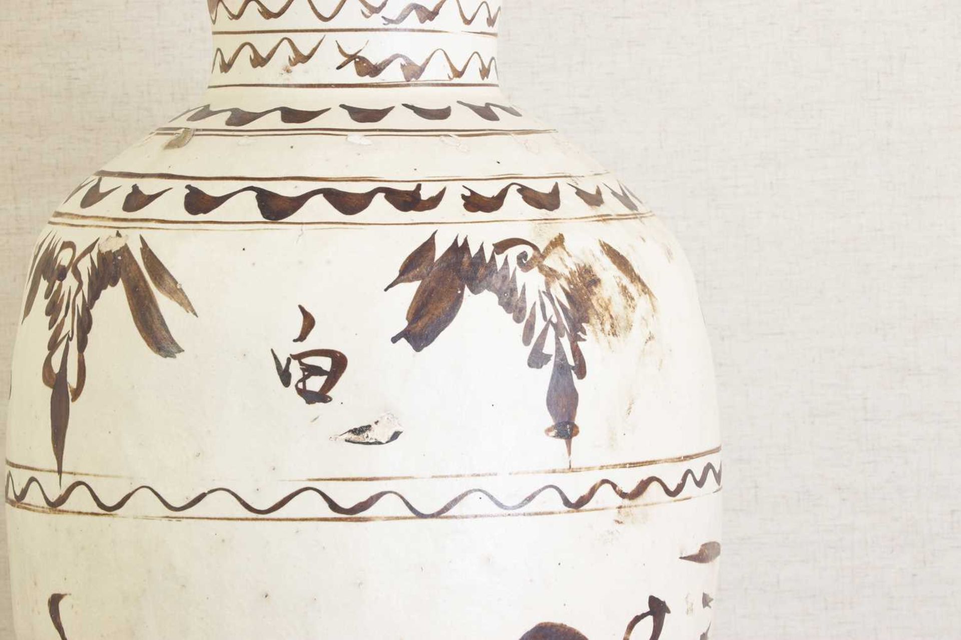 A large Chinese Cizhou ware vase, - Bild 6 aus 11