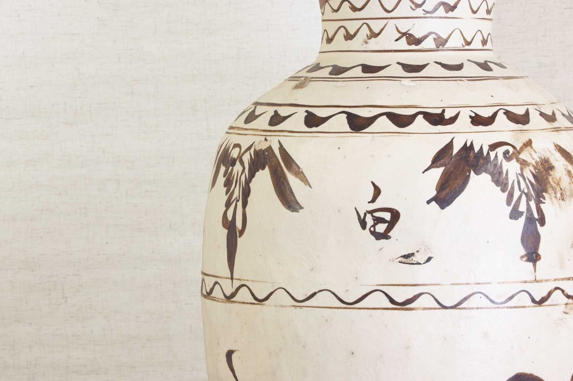 A large Chinese Cizhou ware vase, - Bild 4 aus 11