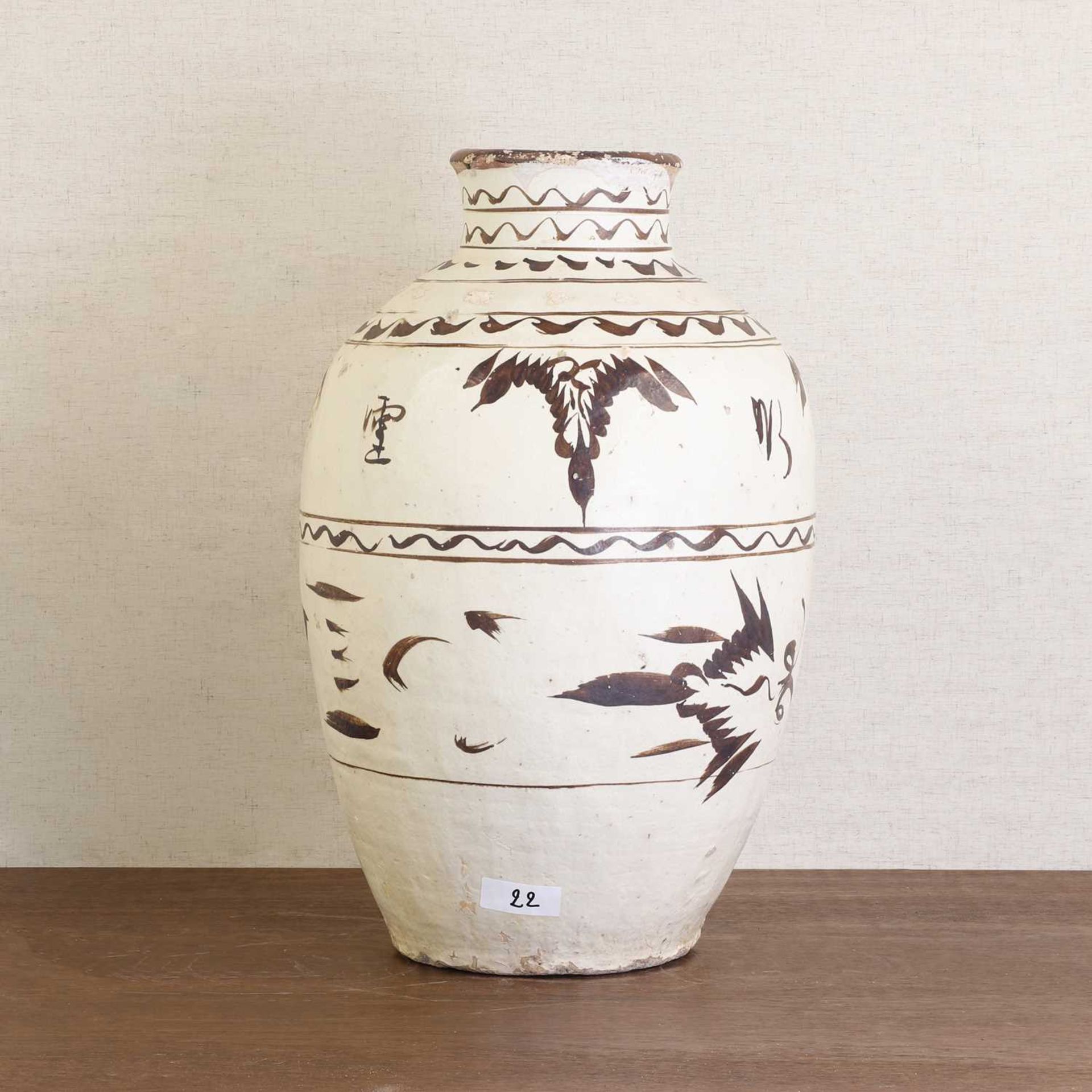 A large Chinese Cizhou ware vase, - Bild 3 aus 11