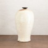 A Chinese Cizhou ware meiping vase,