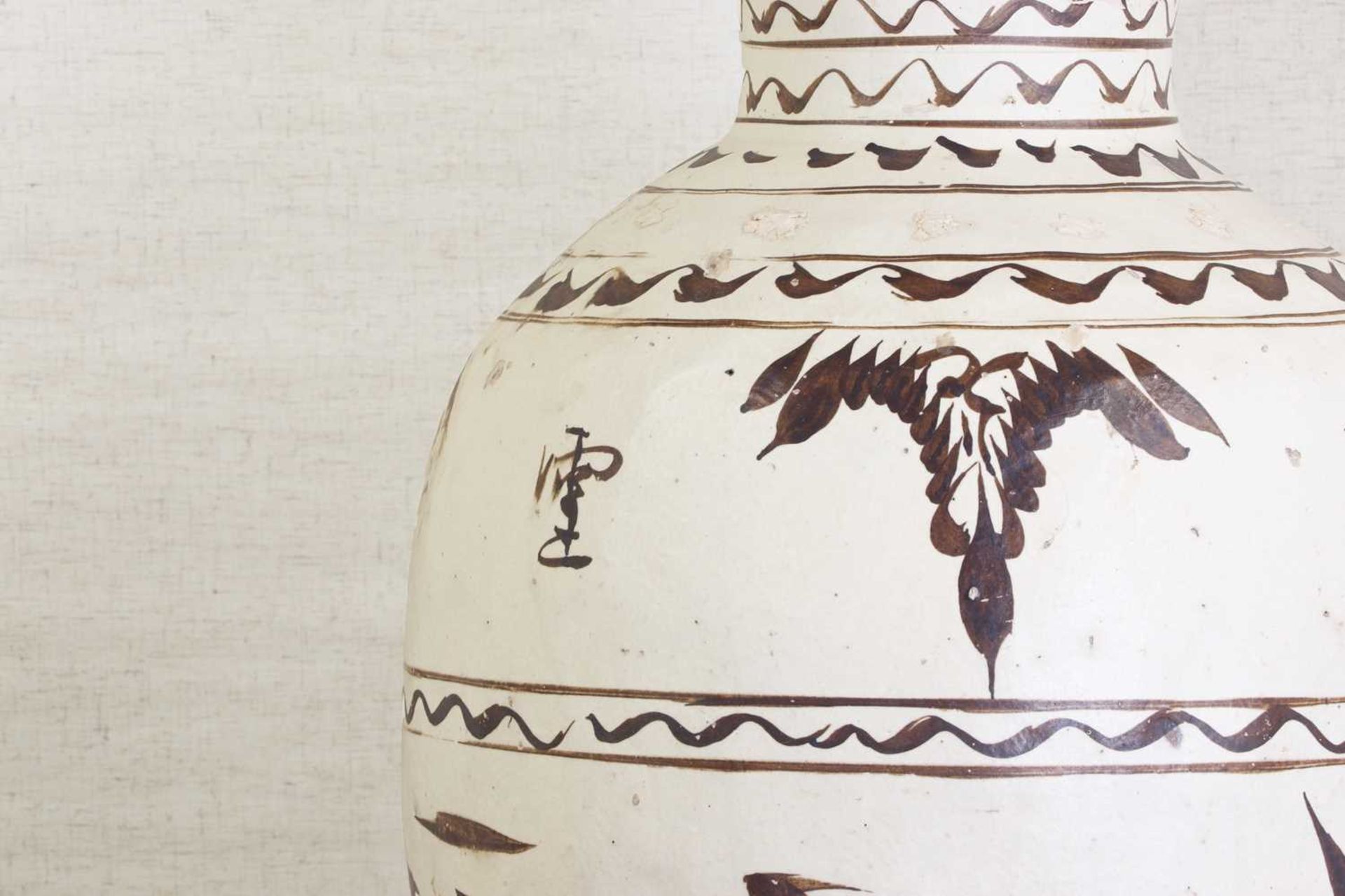 A large Chinese Cizhou ware vase, - Image 9 of 11