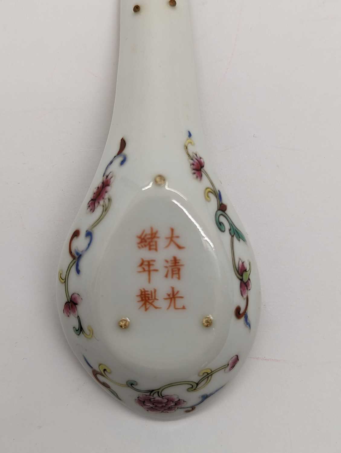 A pair of Chinese famille rose spoons, - Image 10 of 12