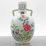 A Chinese famille rose moon flask,