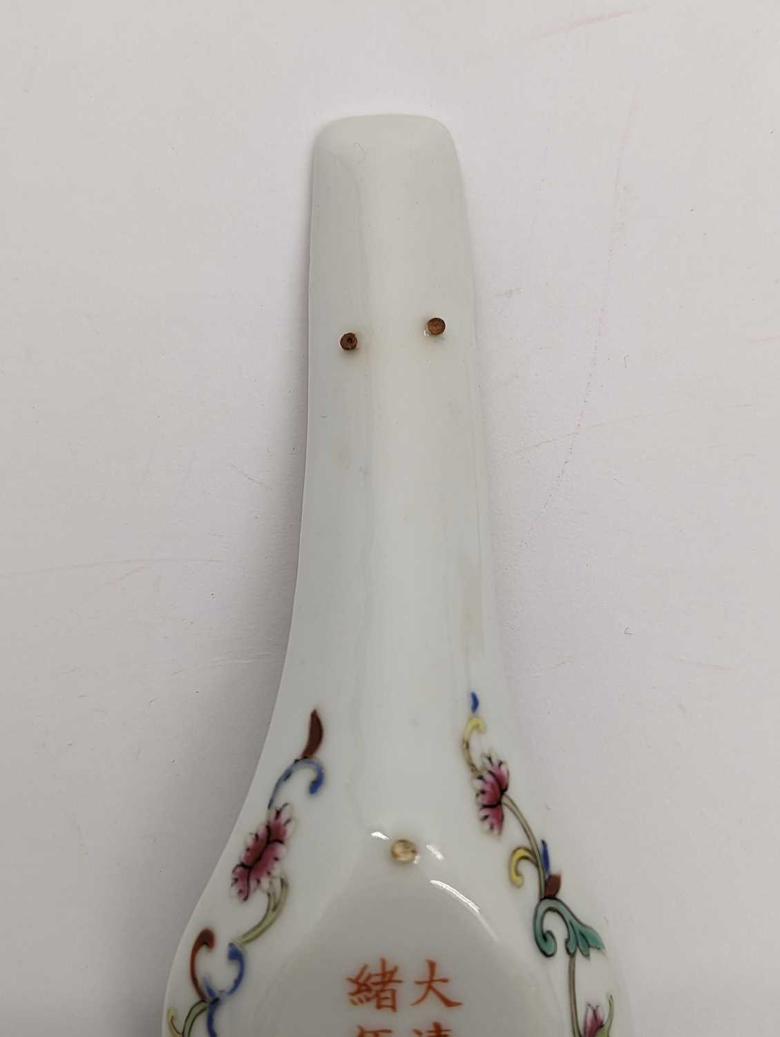 A pair of Chinese famille rose spoons, - Image 12 of 12