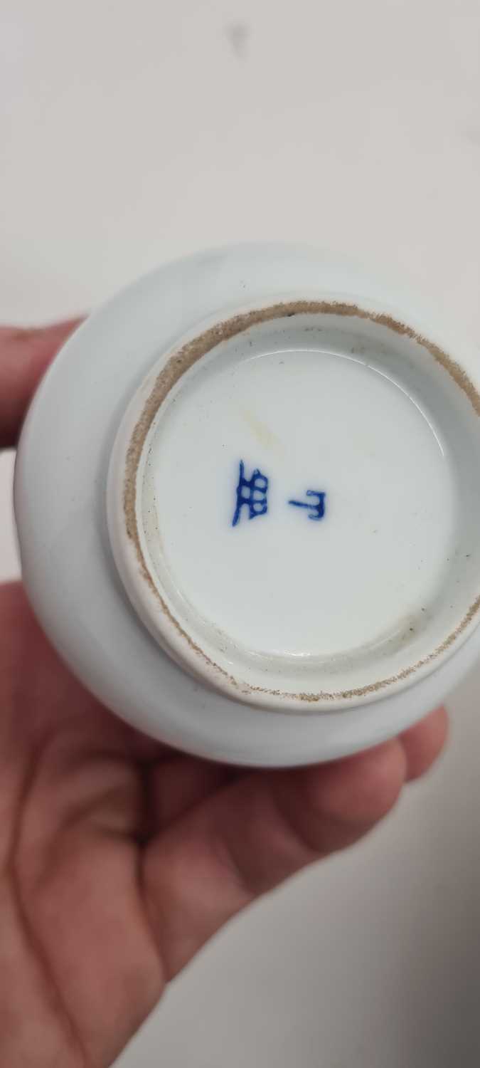 A Dresden porcelain bowl - Image 6 of 8