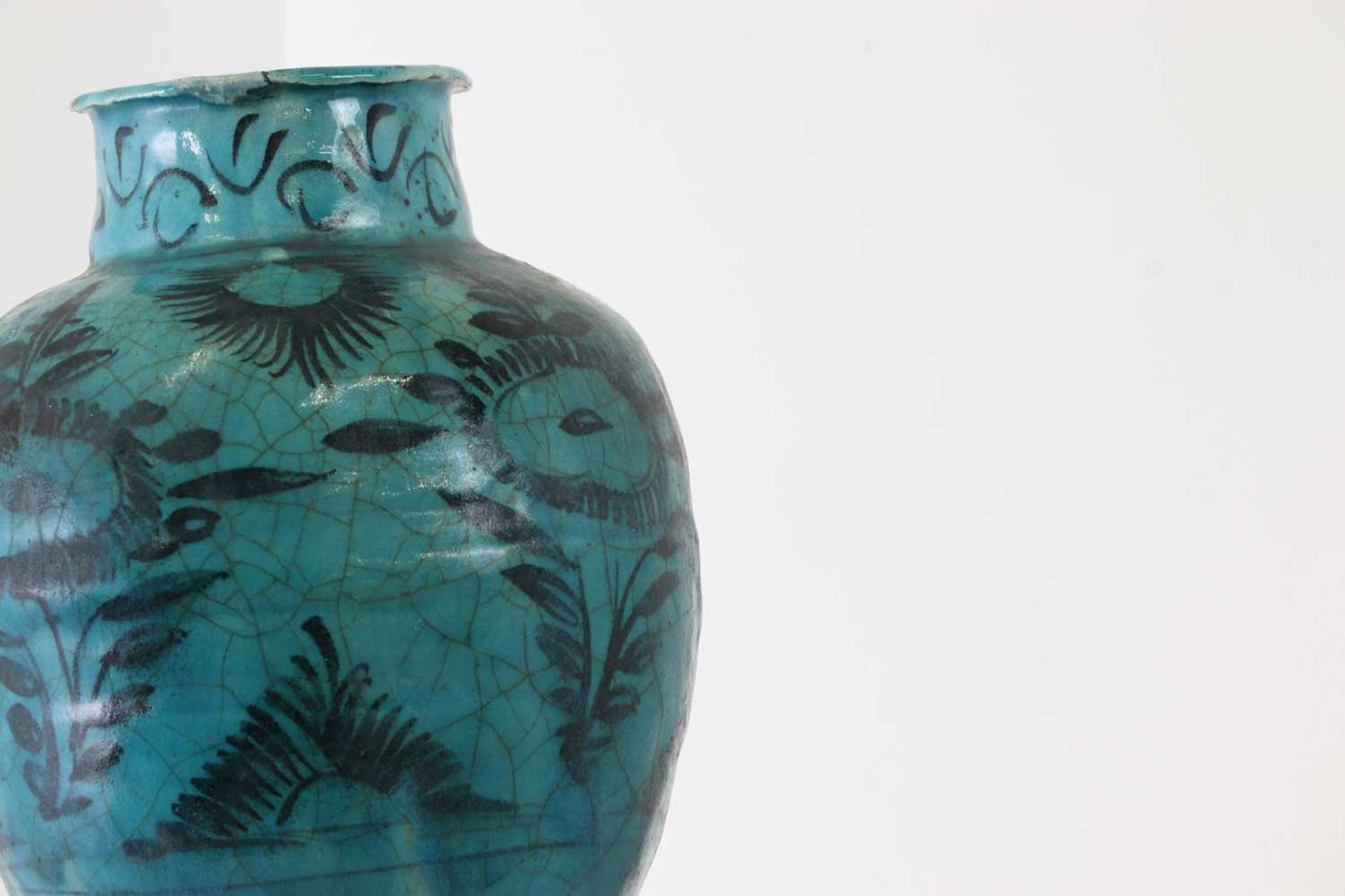 A Kashan ware vase, - Image 7 of 7