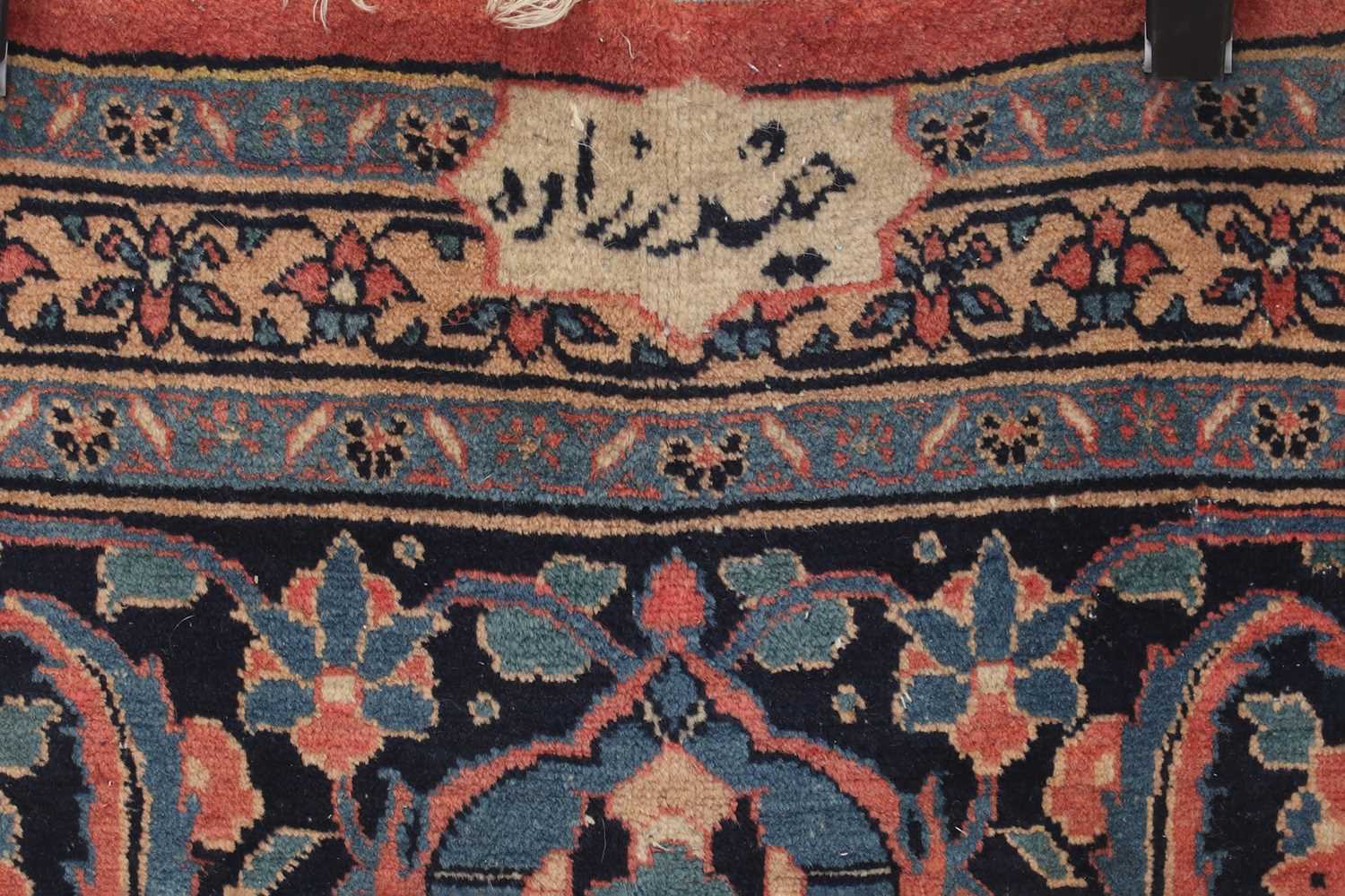 A large wool Persian carpet, - Image 2 of 6