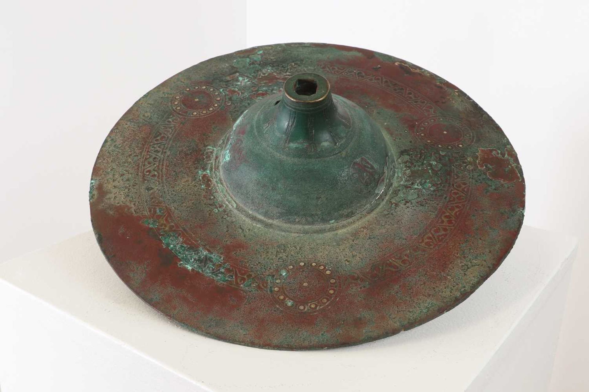 An Islamic bronze buckler, - Image 2 of 5