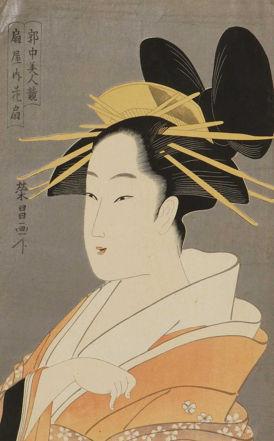 Three Japanese woodblock prints, - Image 13 of 40