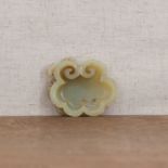 A Chinese jade brush lick,