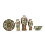 Three Chinese famille rose vases,
